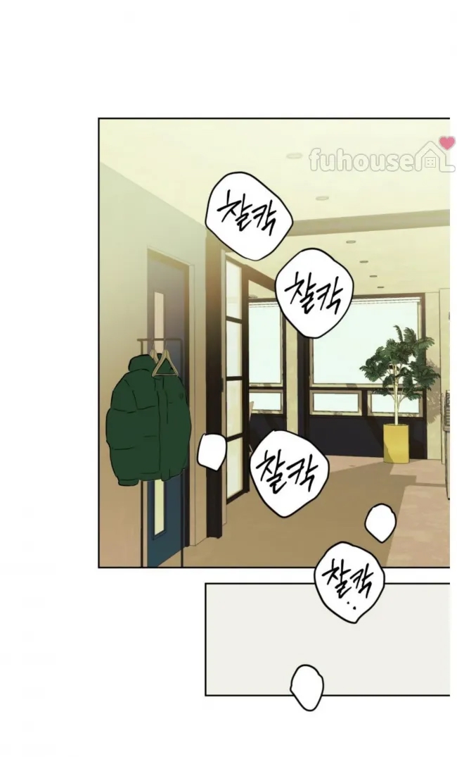 第 71 页
