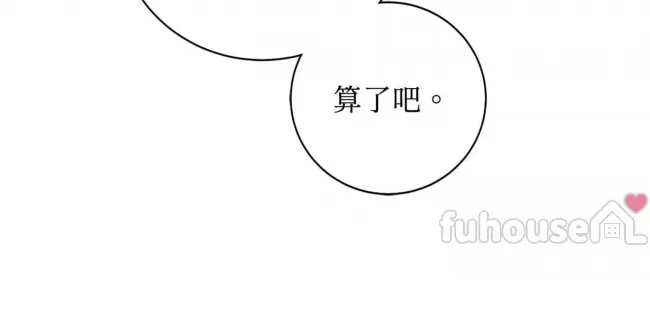 第 153 页