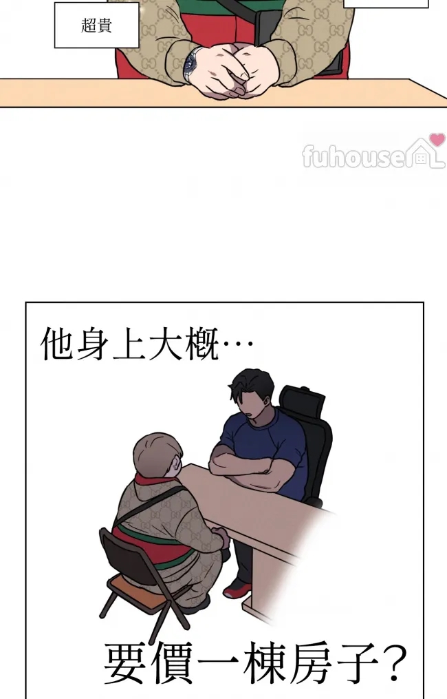 第 55 页
