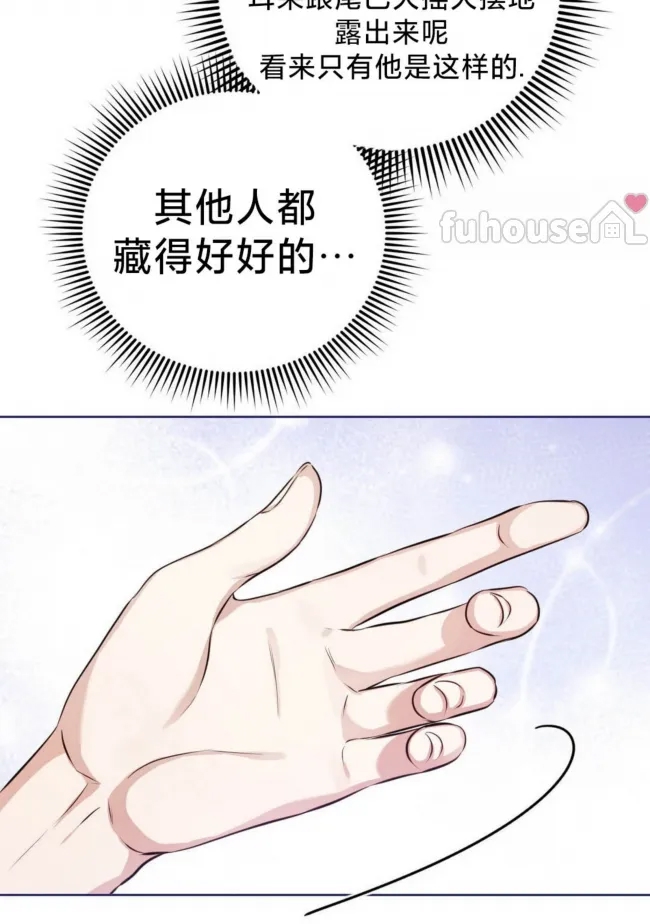 第 105 页
