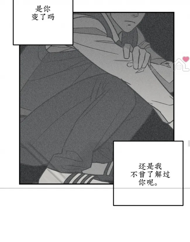 第 90 页