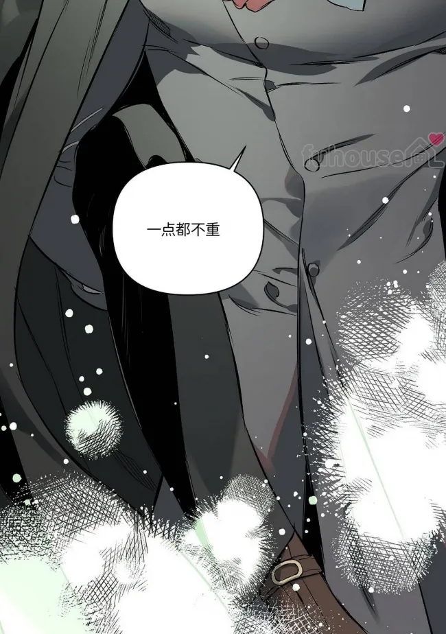 第 78 页