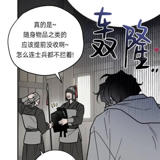 第 41 页