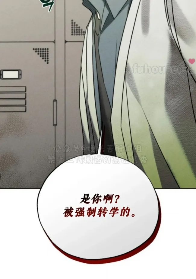 第 98 页