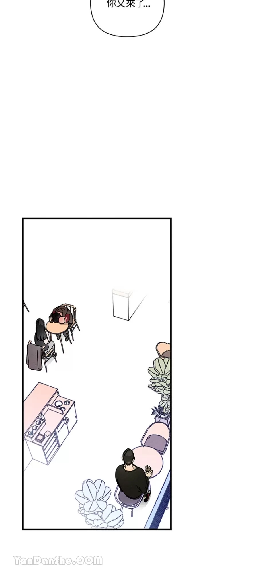 第 42 页