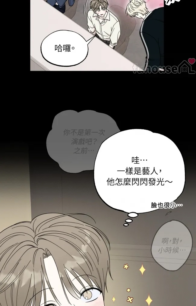 第 55 页