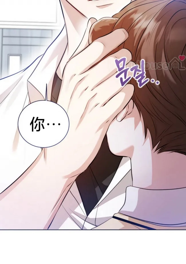 第 109 页