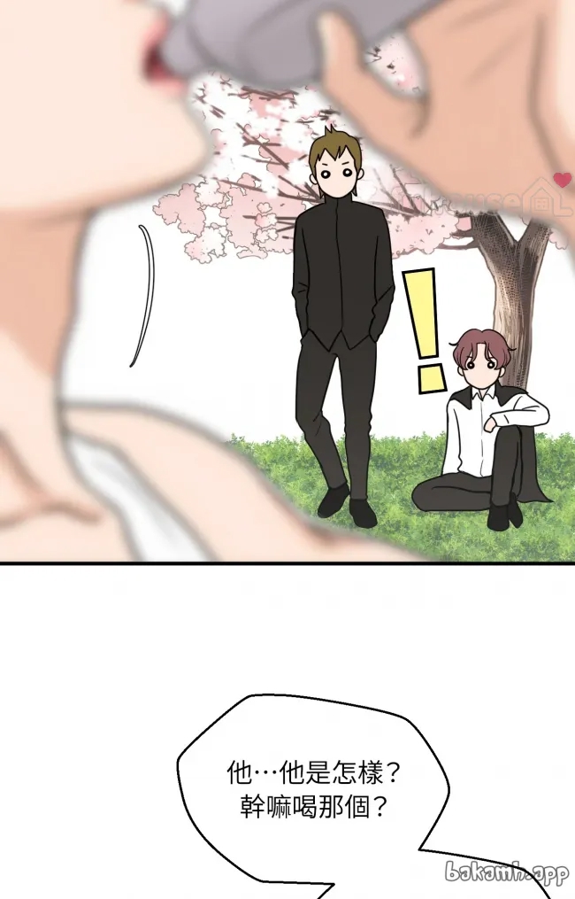 第 57 页