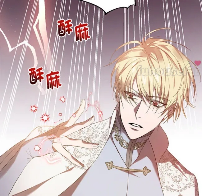 第 73 页