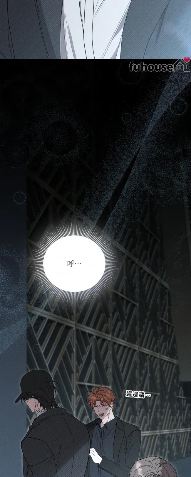 第 79 页