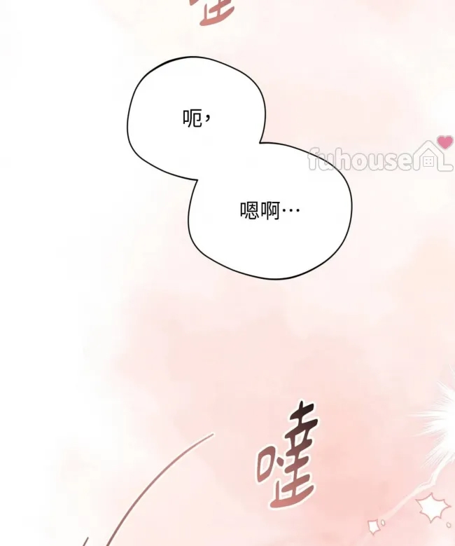 第 218 页