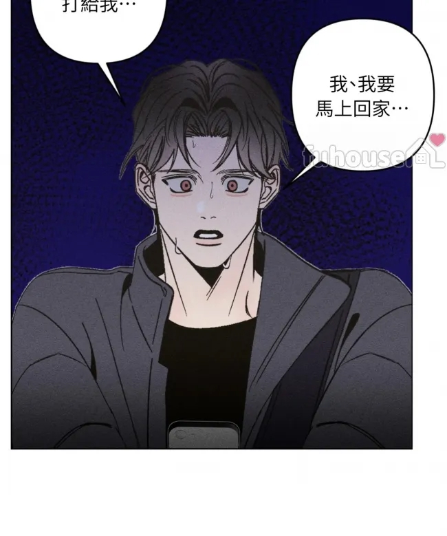 第 66 页