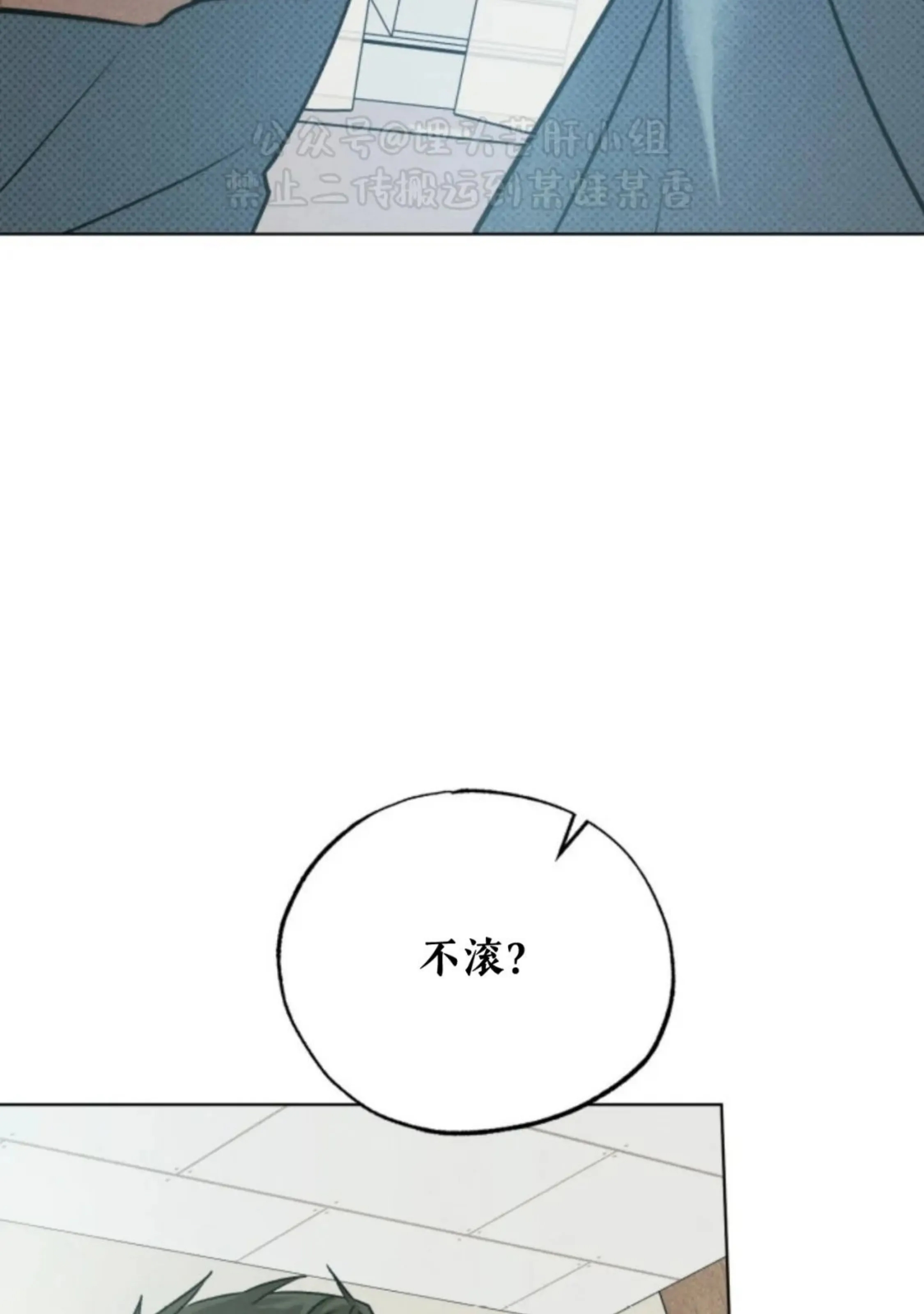 第 120 页