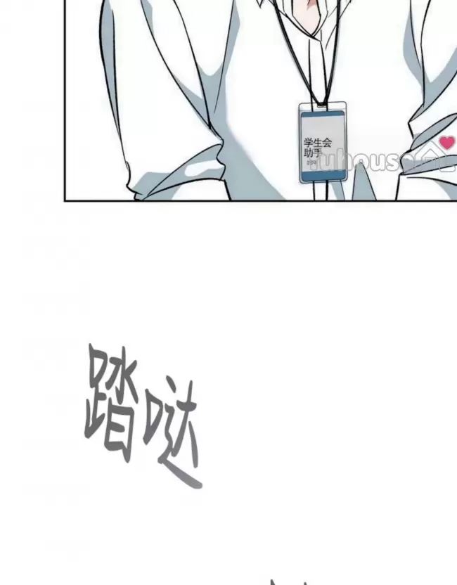 第 106 页