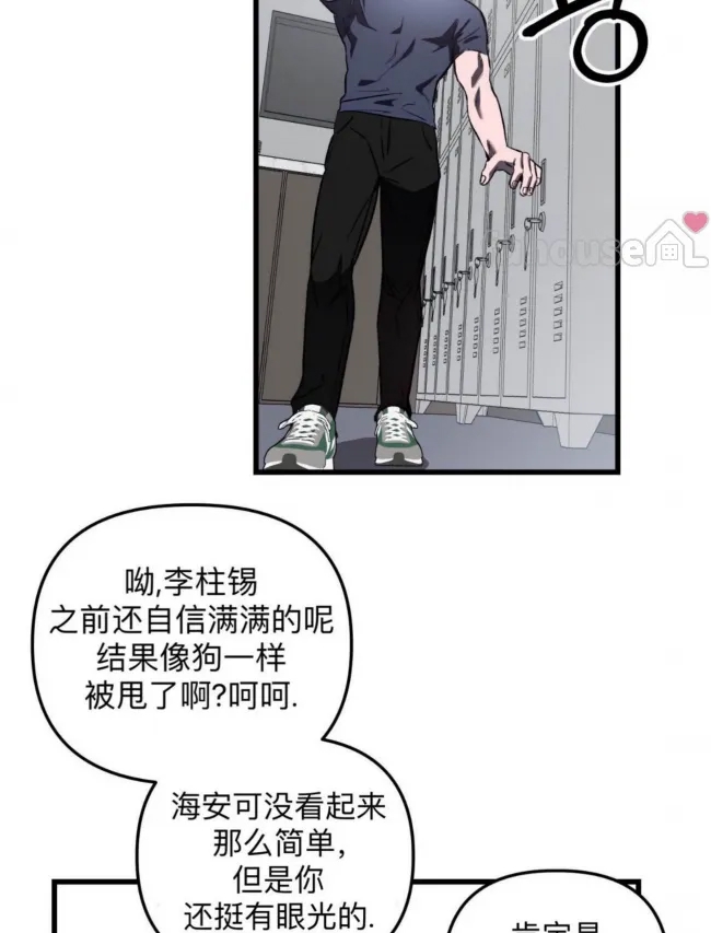 第 66 页