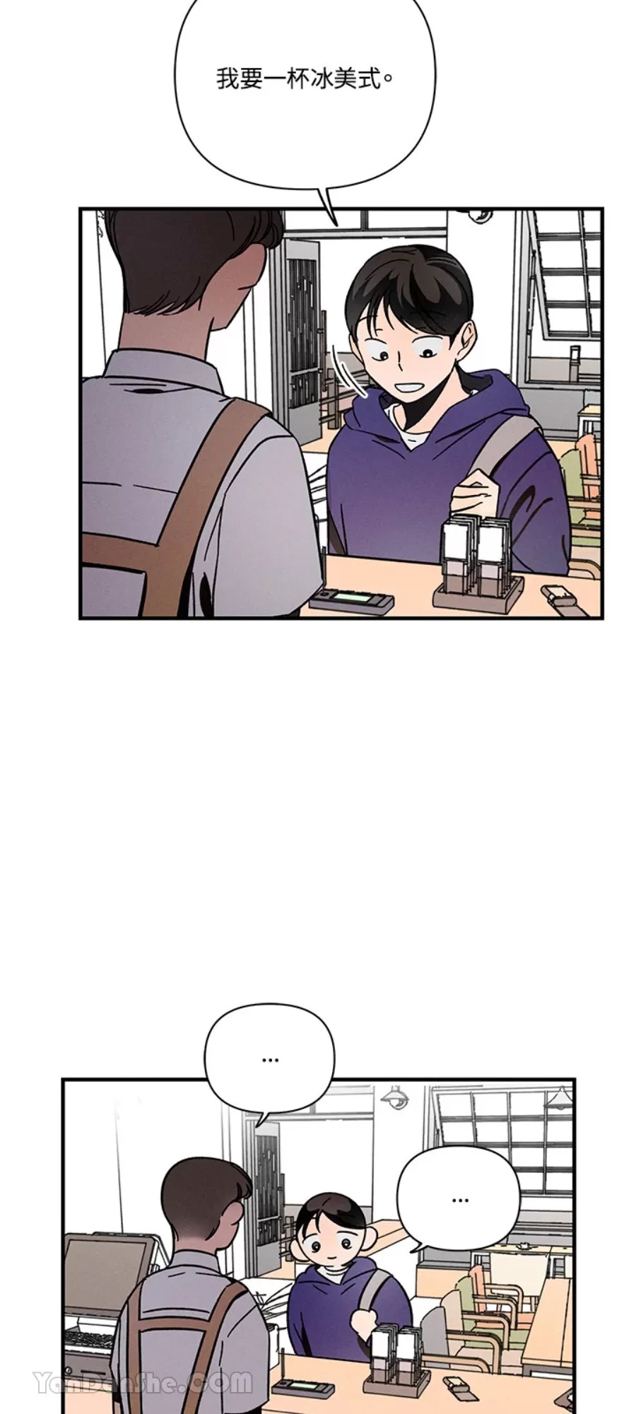 第 48 页