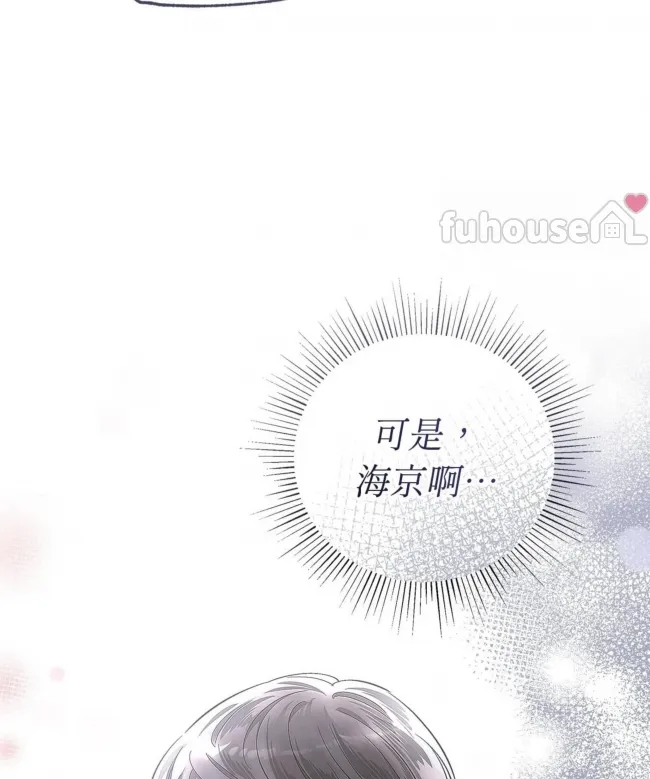 第 142 页