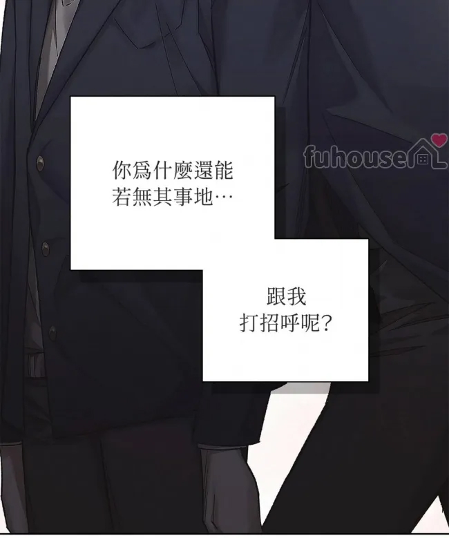 第 116 页