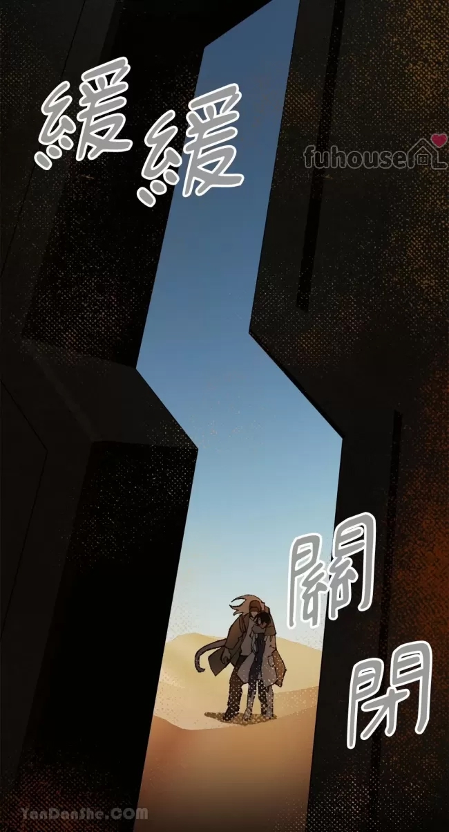 第 73 页