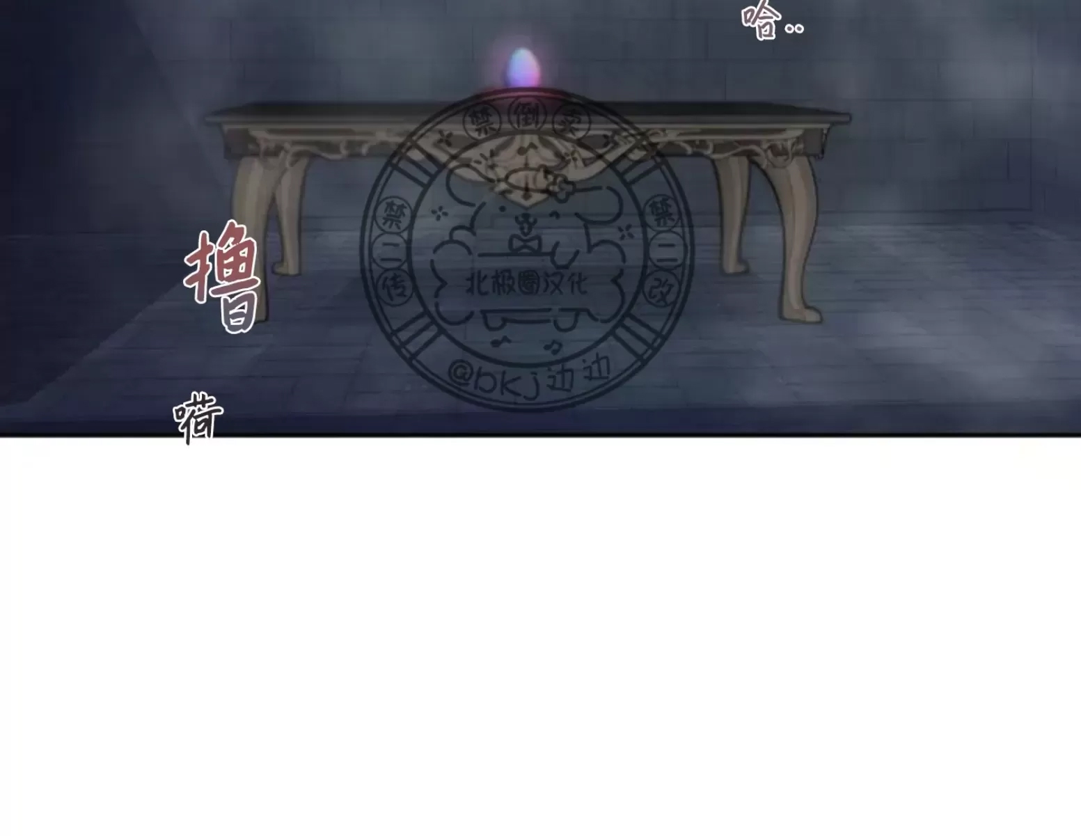 第 60 页