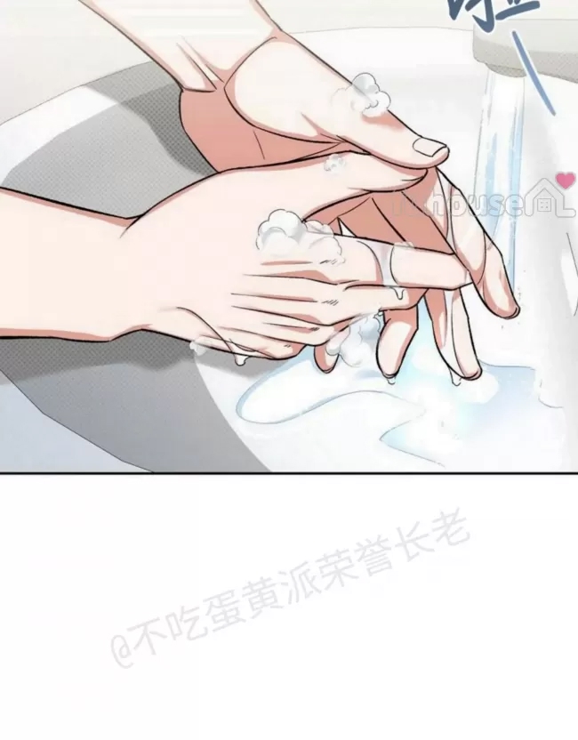 第 123 页