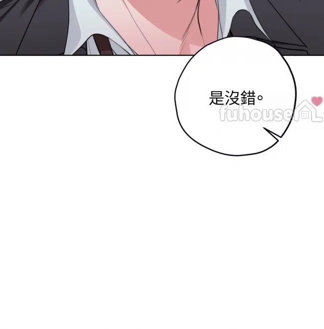 第 170 页