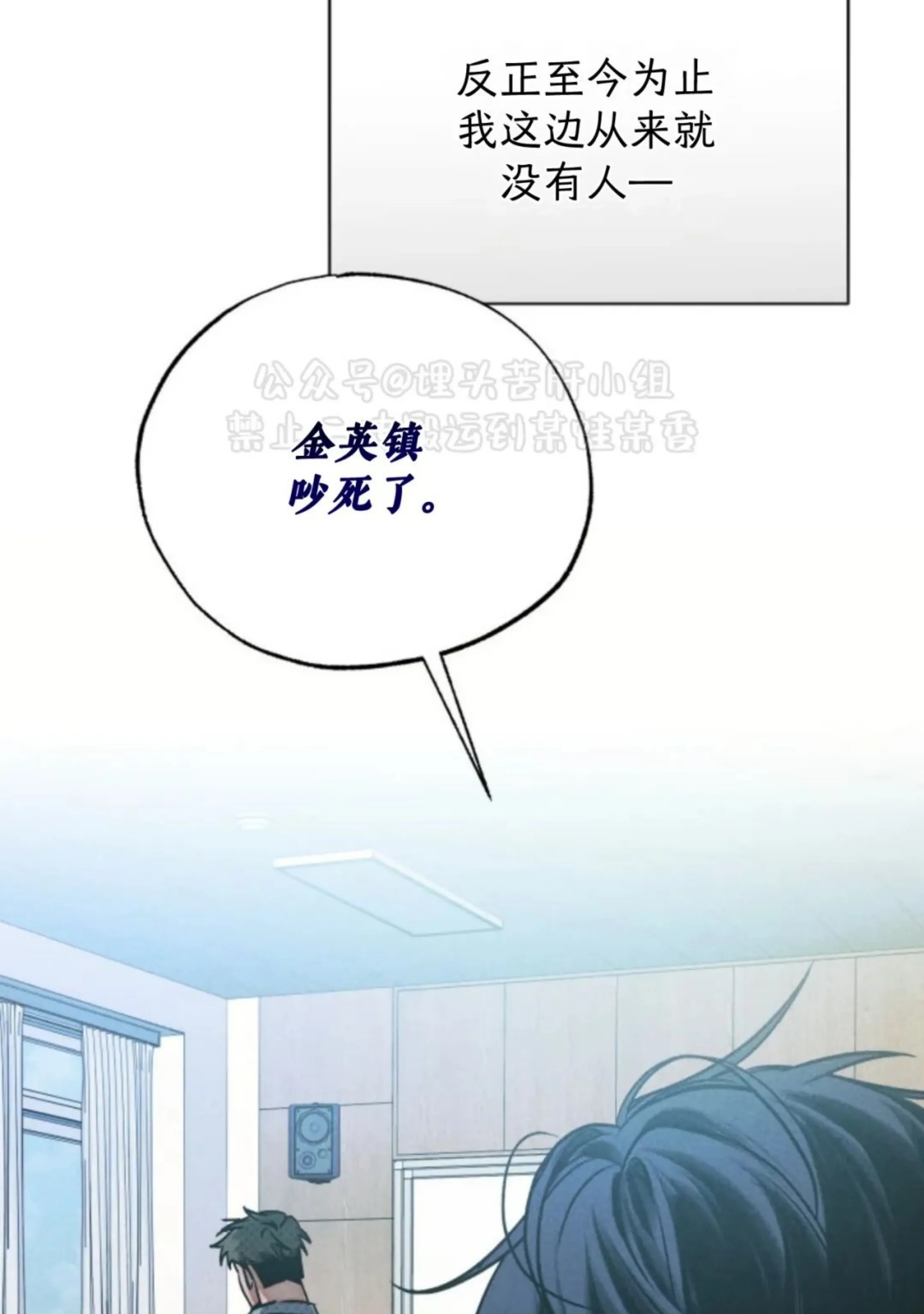 第 114 页