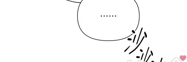 第 234 页