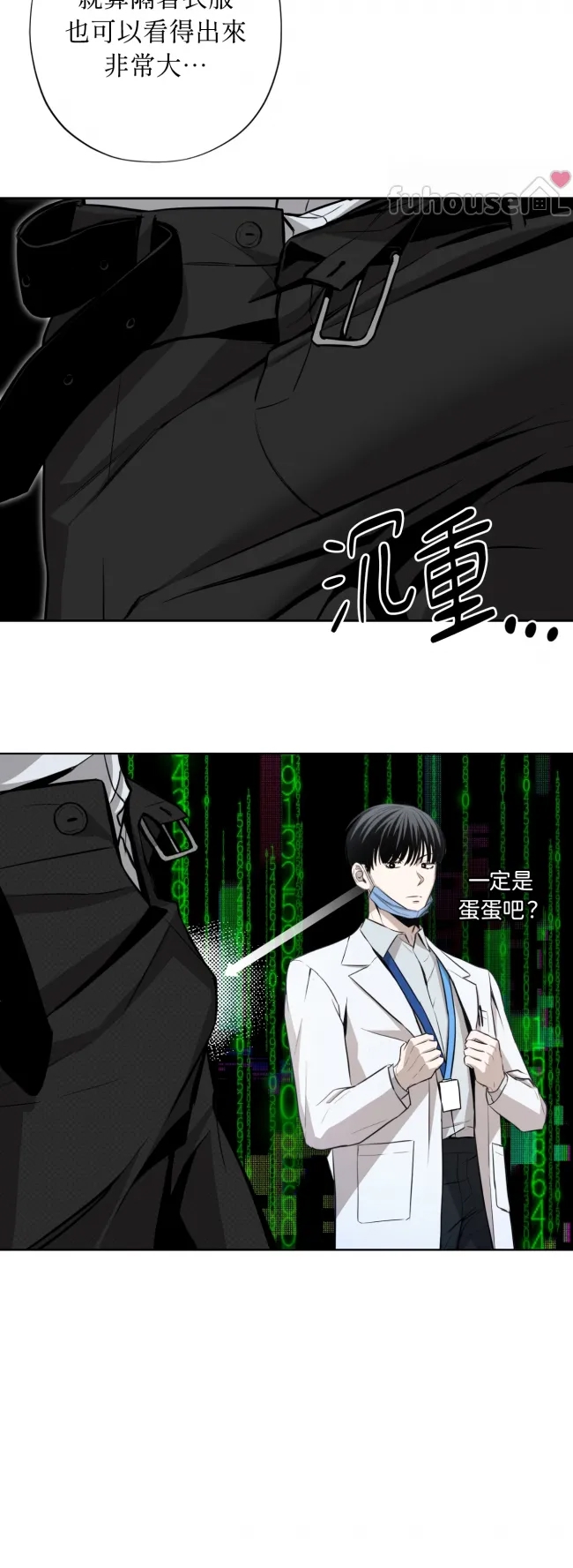 第 36 页