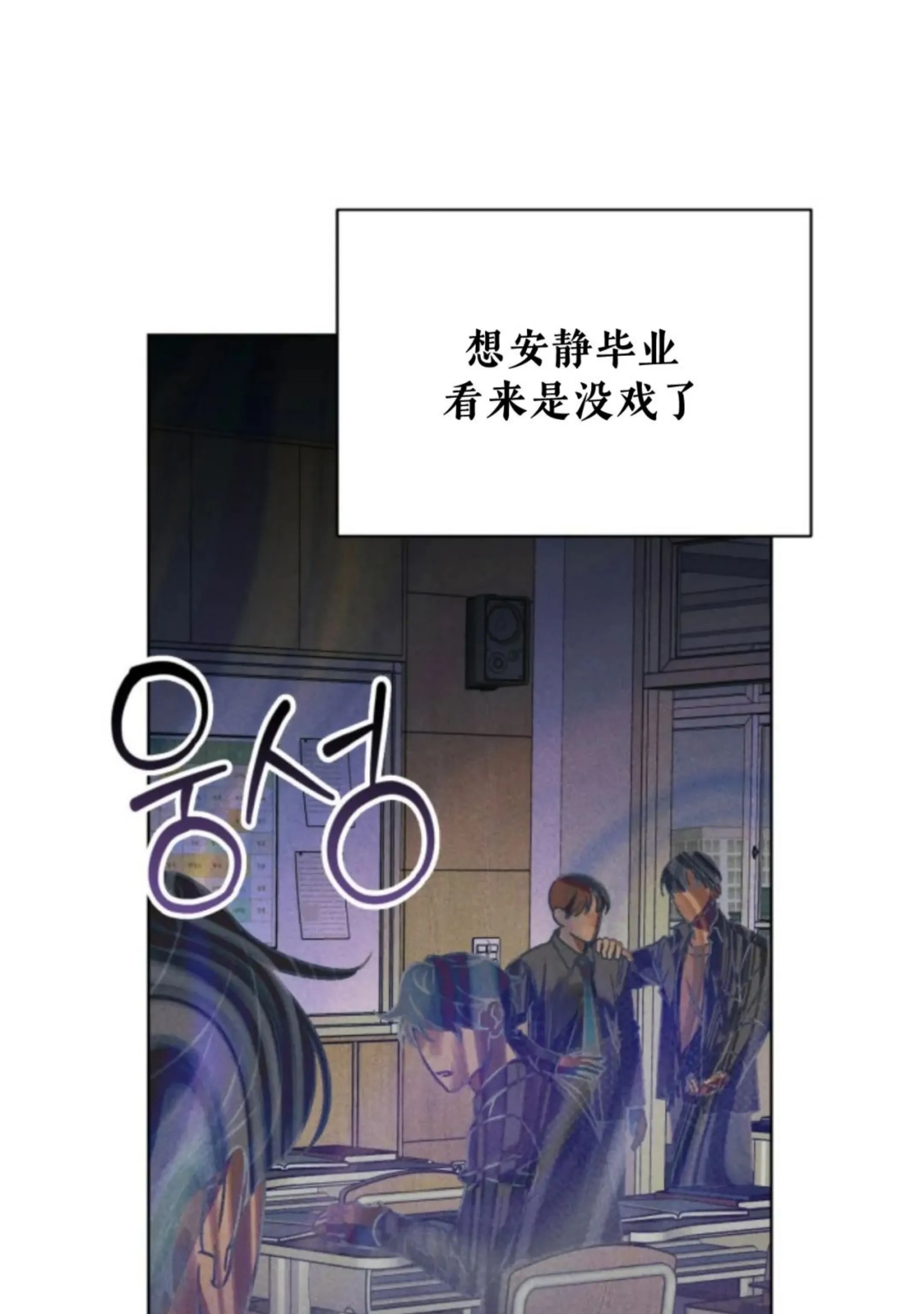 第 109 页