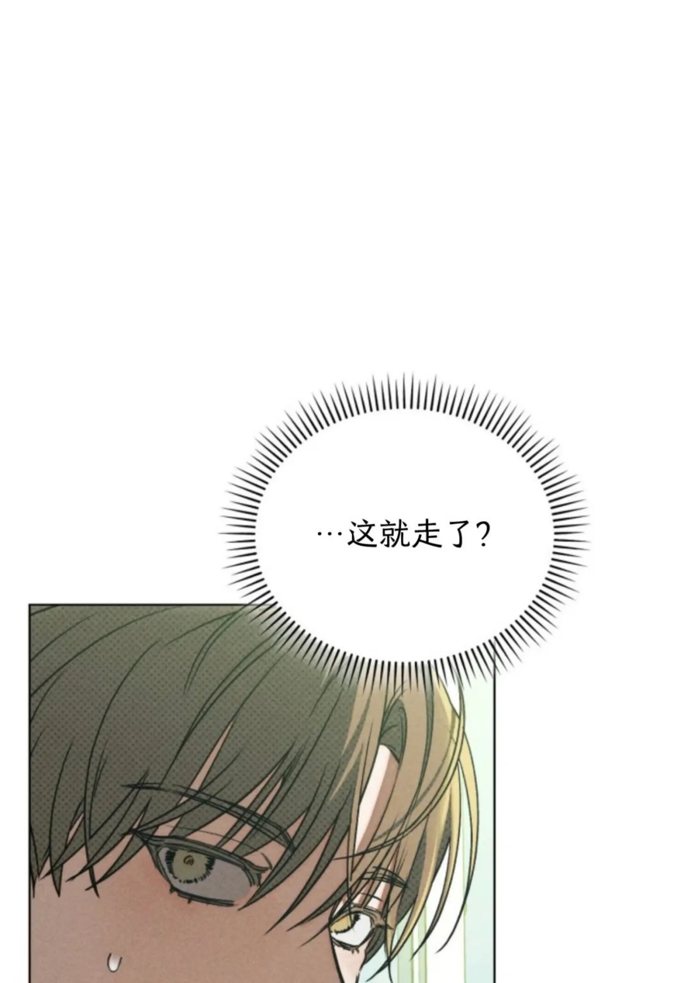 第 124 页