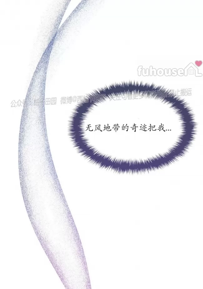 第 130 页