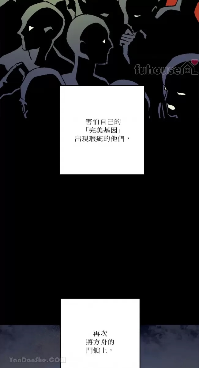 第 67 页