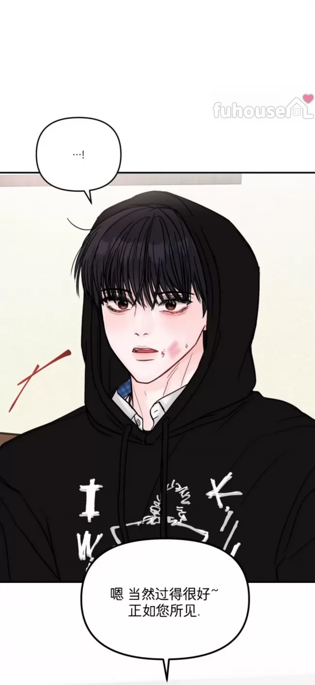 第 67 页
