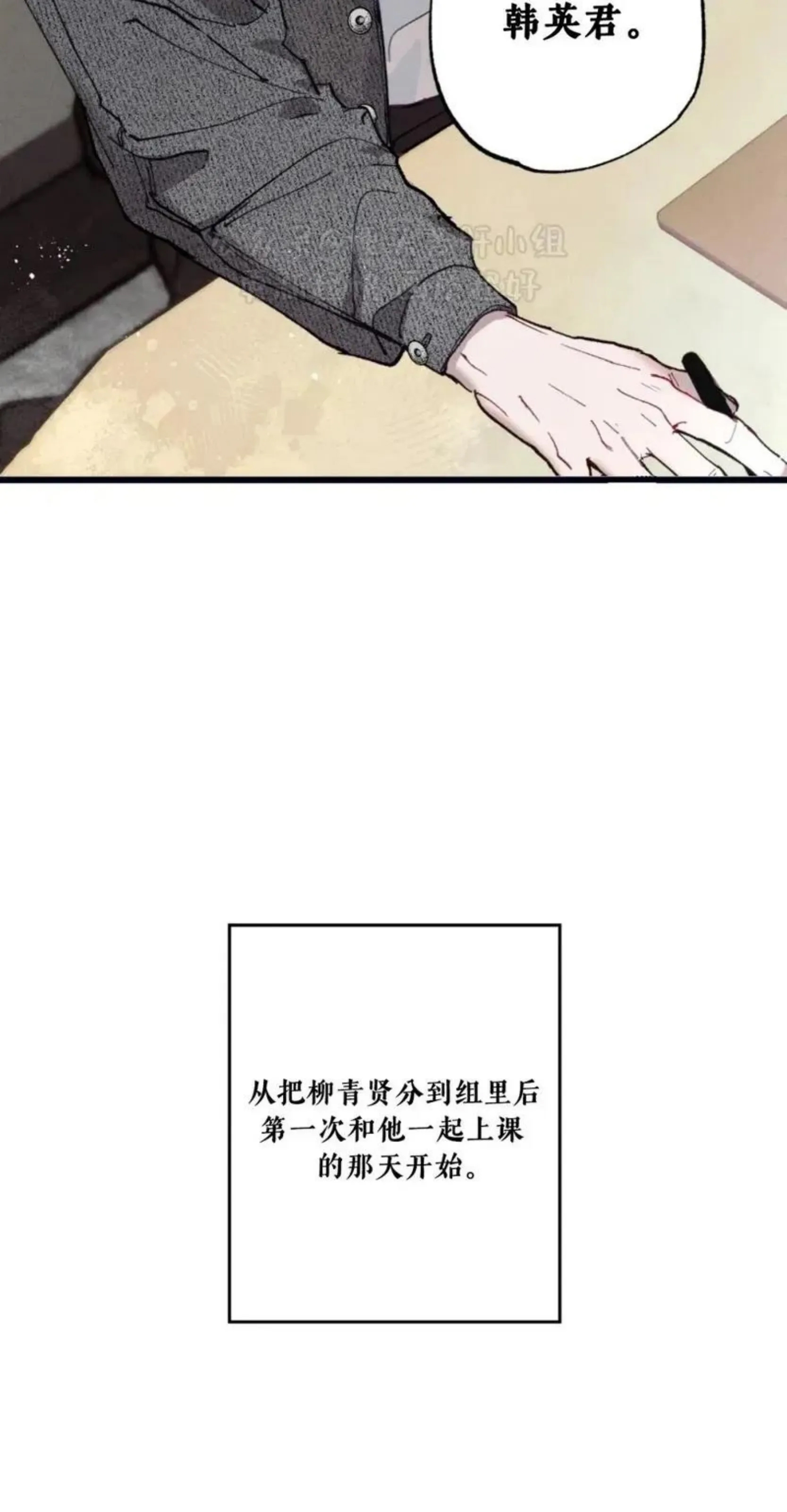 第 59 页