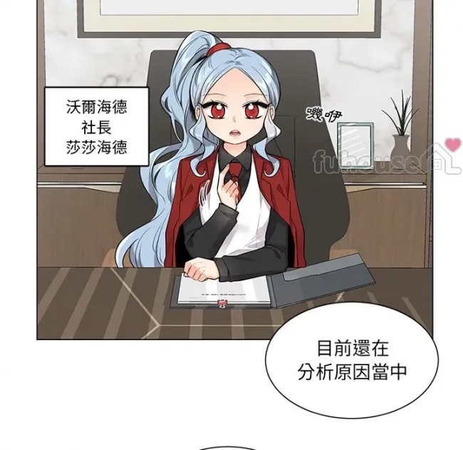 第 29 页