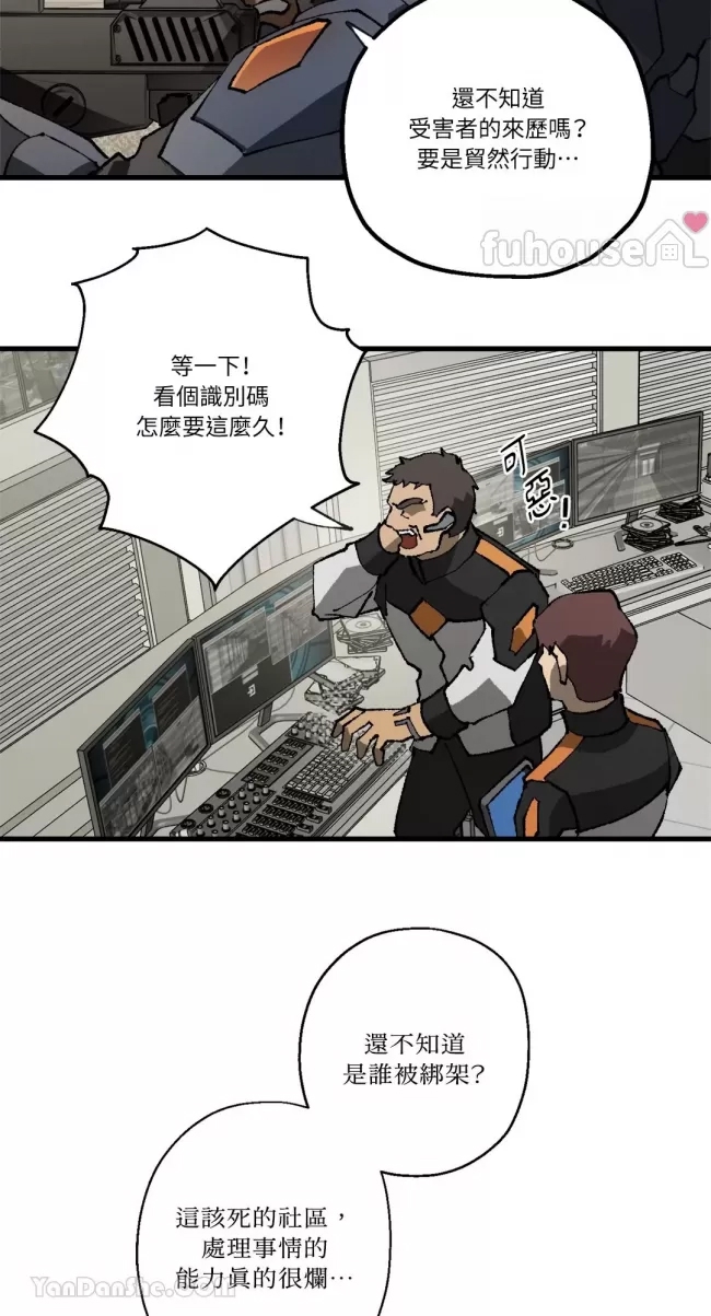 第 60 页