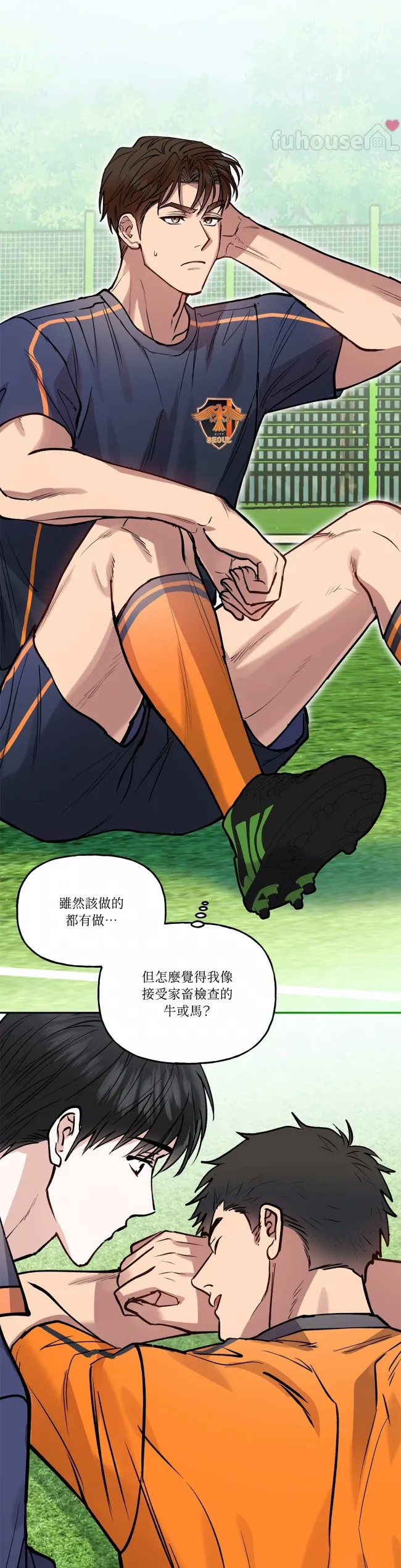 第 46 页