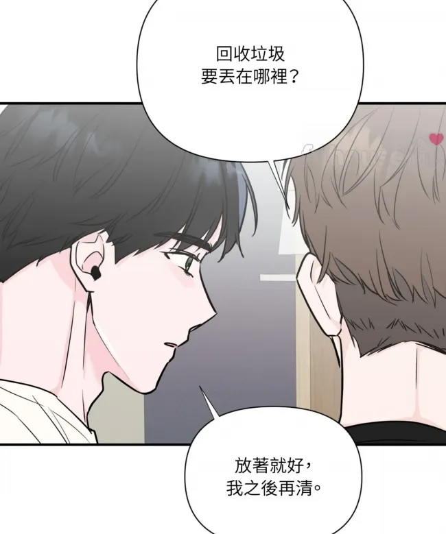 第 103 页