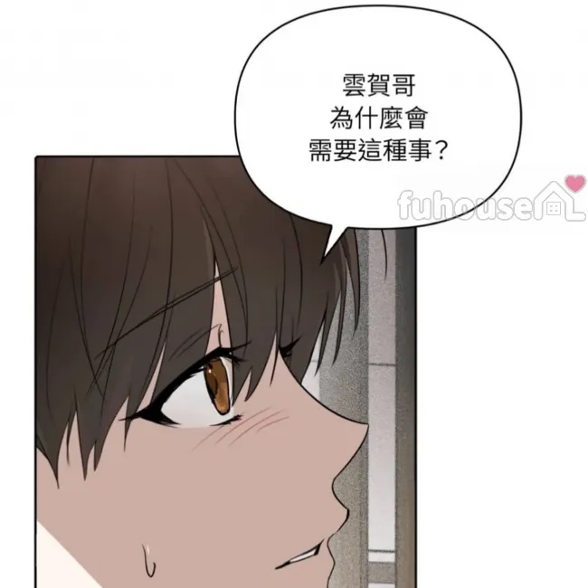 第 63 页