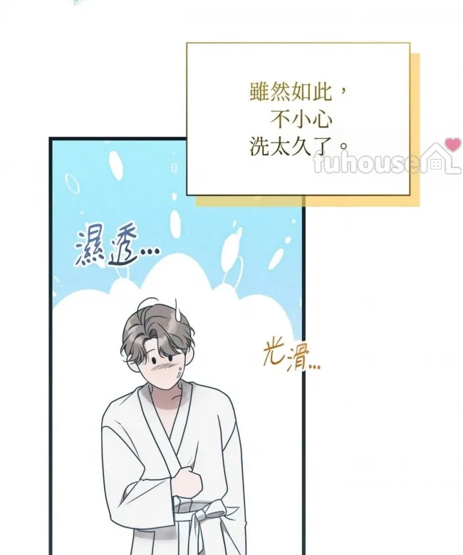 第 118 页