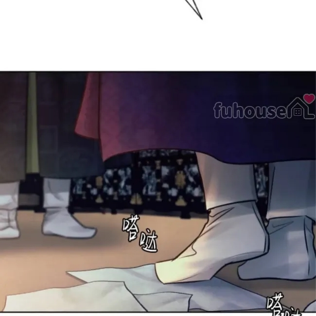 第 184 页