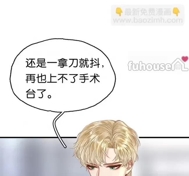 第 103 页