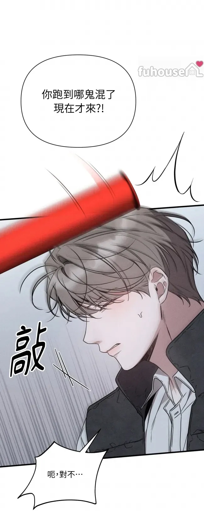 第 51 页