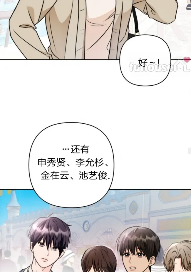 第 67 页