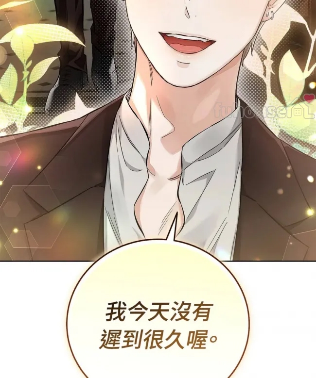 第 155 页