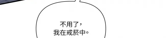 第 162 页