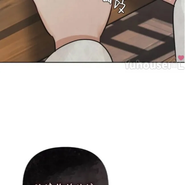 第 127 页