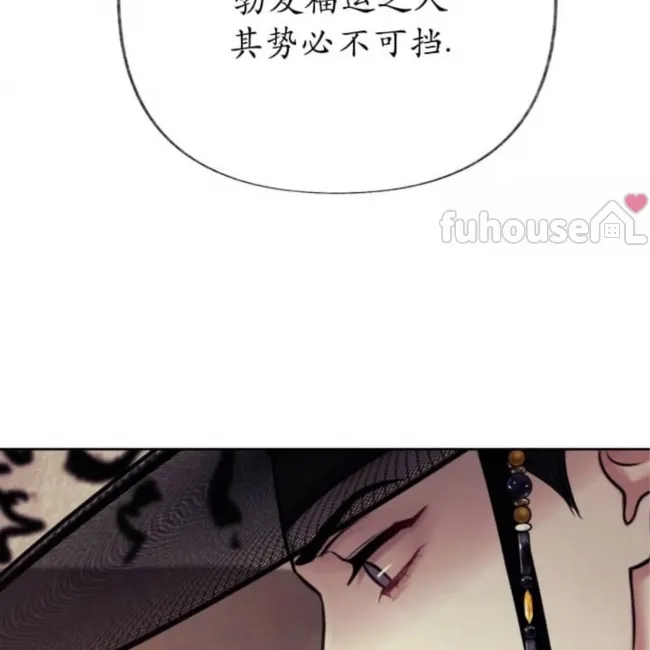 第 87 页