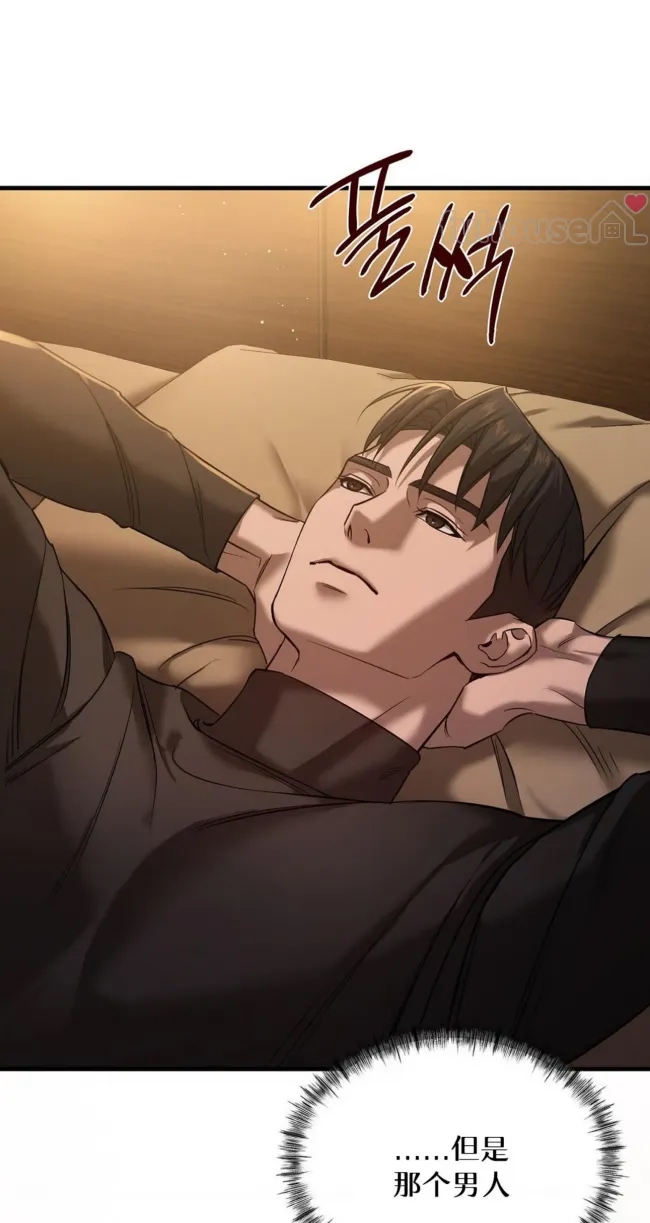 第 71 页